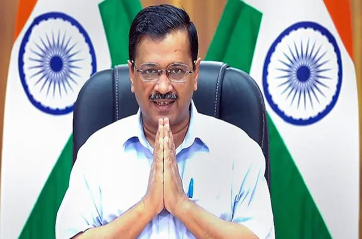 सीएम केजरीवाल ने फिर सुनाई चौथी पास राजा की कहानी