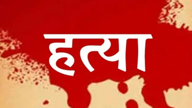 आंखों में घोंपा पेंचकस फिर ब्लेड से रेता गर्दन, लड़की की बेरहमी से हत्या….