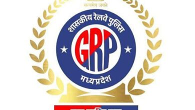 GRP का नवाचार : जवानों को होटल मैनेजमेंट और मेजबानी के गुर सिखाएगी जीआरपी