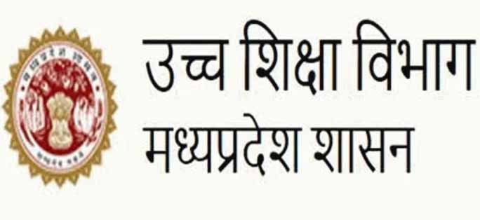 टेंडर की शर्तों को दरकिनार कर विभाग की 75 करोड़ रुपए की खरीदी