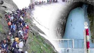 Amarnath Yatra 2023: चौथे जत्थे में 4,758 श्रद्धालु बाबा बर्फानी के दर्शनों के लिए रवाना