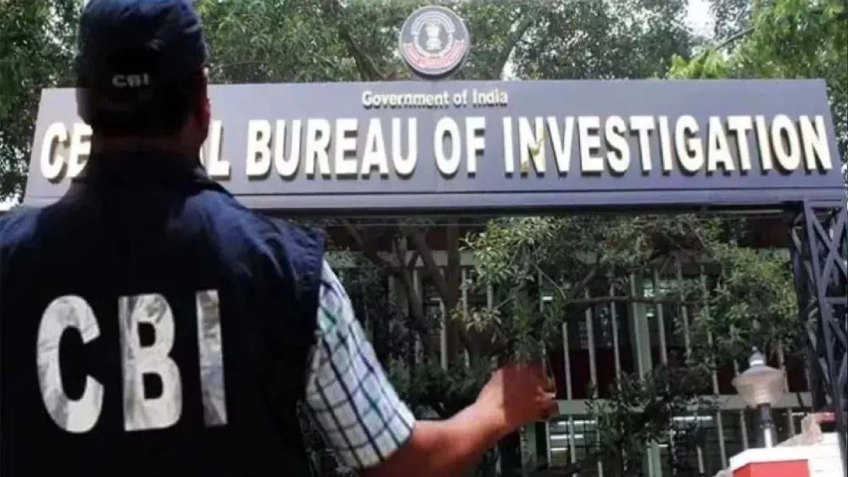 CBI ने बैंकों से धोखाधड़ी करने के मामले में जगमोहन गर्ग को किया गिरफ्तार