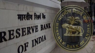 RBI ने रद्द किया इस बैंक का लाइसेंस….