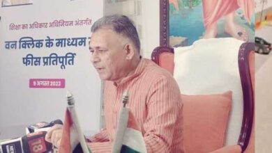 शिक्षा मंत्री परमार ने स्कूलों का रिपोर्ट कार्ड किया जारी, जानिए कौन से जिले ने किया टॉप, कौन फिसड्डी