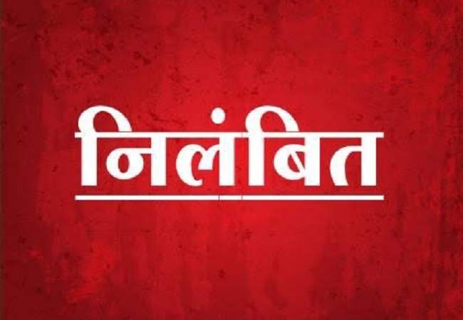 गौरेला नगर पंचायत एवं नगर पंचायत चंद्रपुर के नगर पालिका अधिकारी निलंबित