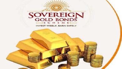 Sovereign Gold Bond : सस्ता सोना खरीदने का गोल्डन चांस, जानिए रेट से लेकर डिस्काउंट तक पूरी डिटेल