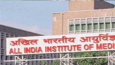 AIIMS Delhi में कॉलेजियम का गठन, तीन से पांच फैकल्टी किए गए शामिल