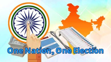 One Nation One Election से राष्ट्रीय पार्टियों को फायदा, समझिए पूरी सच्चाई