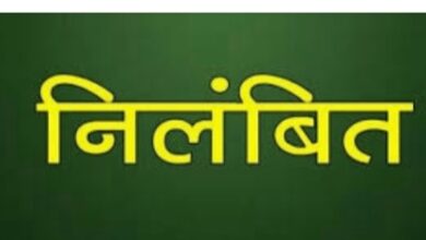 कार्य में लापरवाही बरतने पर मुरैना में एक सहायक प्रबंधक निलंबित