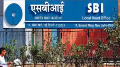 SBI की स्पेशल FD स्कीम में निवेश का आखिरी मौका, मिलेगा 7.50% का ब्याज, जानें लास्ट डेट