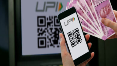 UPI से गलत खाते में भेजी गई रकम कैसे वापस मिलेगी? इन चार बातों का रखें ध्यान