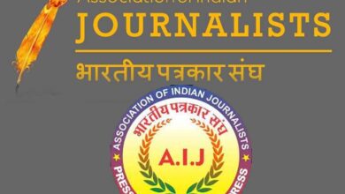 पत्रकार संगठन ने पत्रकारों की सुरक्षा और फर्जी खबरों से निपटने के लिए कानून बनाने की मांग की