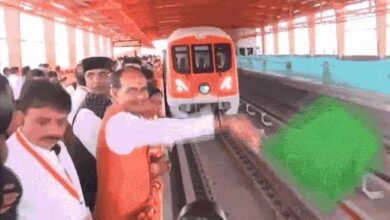 भोपाल का आज ऐतिहासिक दिन, CM ने दिखाई MetroTrain को हरी झंडी