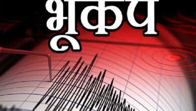 उत्तराखंड के पिथौरागढ़ के पास महसूस किए गए भूकंप के झटके, 4.0 थी तीव्रता