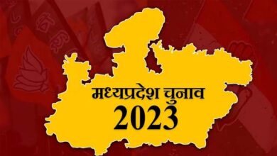 प्रदेश की 230 विधानसभा क्षेत्रों के लिए 21 अक्टूबर से प्रारंभ होगी नामांकन प्रक्रिया