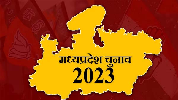 जब दमोह की चार में से तीन विधानसभा में निर्दलीय जीते, बड़े नेताओं के बिगड़े थे समीकरण