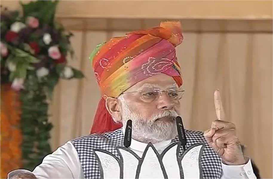 एसवाईएल विवाद पर पीएम मोदी ने कसा तंज- देश में कई राज्य पानी के लिए लड़ने-मरने को तैयार