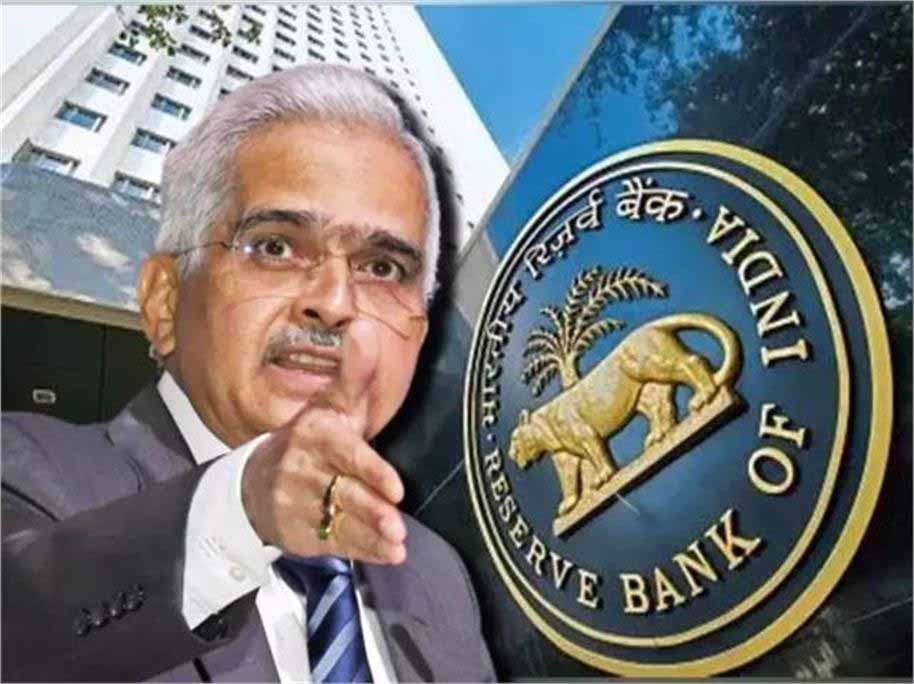 RBI ने दी बड़ी चेतावनी- महंगा होता जा रहा Home Loan, एक साल में 6 बार बढ़ी EMI