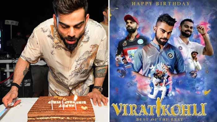 Happy Birthday Virat Kohli: विराट कोहली को प्यार से क्यों बुलाते हैं ‘चीकू’?