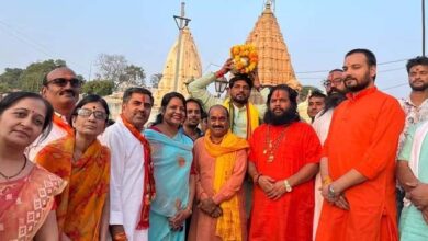 रामलला मंदिर उद्घाटन : से उज्जैन पहुंचा रामलला का कलश, पीले चावल देकर बाबा को दिया राम मंदिर के उद्घाटन का न्यौता