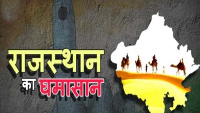 ‘राष्ट्रपति’और ‘राज्यपाल’ भी राजस्थान के चुनाव में डालेंगे वोट! जानिए क्या है चक्कर