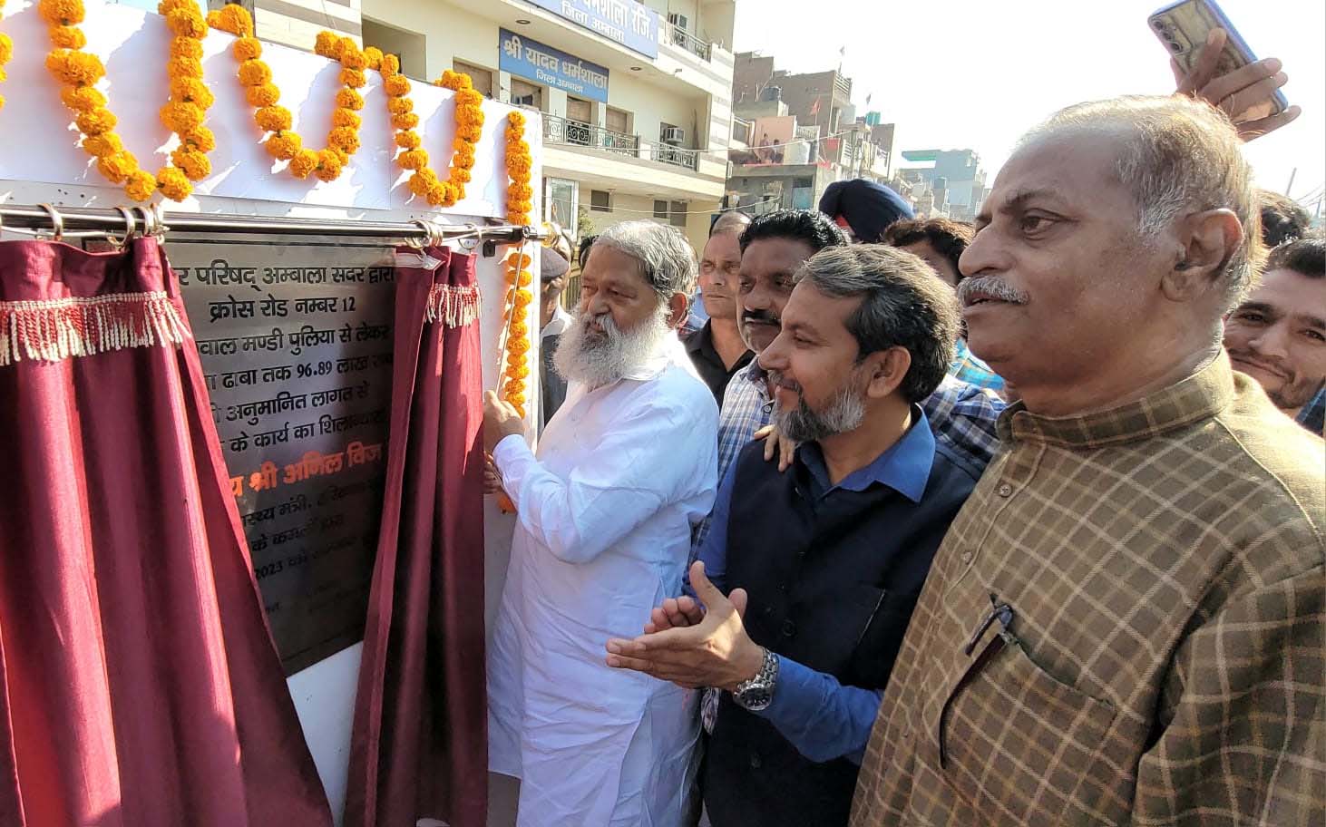 गृह मंत्री अनिल विज ने कहा- जल्द जनता को समर्पित होगा अंबाला छावनी में निर्माणाधीन शहीद स्मारक, 20 नवंबर को खुलेगा इंटीरियर वर्क का टेंडर