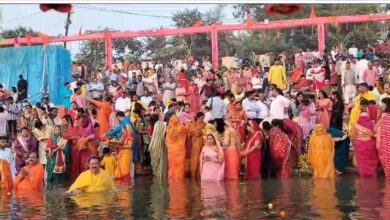 पूरे छत्तीसगढ़ में मनाया छठ महापर्व, डूबते-उगते सूर्यदेव को दिया अर्घ्य