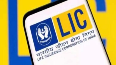 LIC ने लॉन्च की नई पॉलिसी, गारंटीड रिटर्न के साथ 5.5% ब्याज का तोहफा