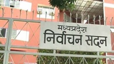 226 करोड़ 13 लाख रूपये से अधिक की हुई कार्यवाही