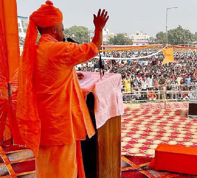 ‘देश पर विपदा के समय कोई इटली चला जाता है, कोई जयपुर आ जाता है’ योगी आदित्यनाथ का सोनिया गांधी पर सीधा हमला