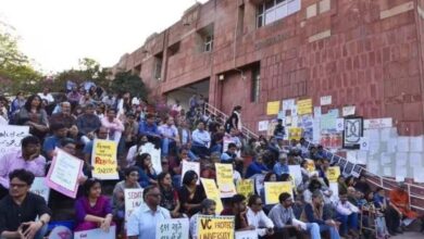 JNU में धरना देने पर 20 हजार और राष्ट्र विरोधी नारेबाजी पर लगेगा 10 हजार का जुर्माना