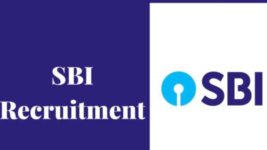 SBI 2023: SBI ने 5280 पदों पर भर्ती का ऐलान किया, 17 दिसंबर तक करें अप्लाई