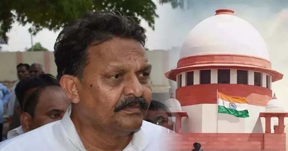 अफजाल अंसारी को SC से राहत, बहाल होगी सांसदी; 2024 के लिए रास्ता साफ