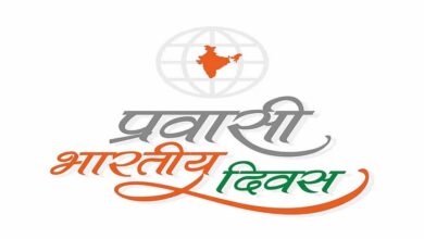 इंदौर में 17 दिसंबर को आयोजित होगा NRI सम्मेलन, विदेशों से आएंगे 200 से अधिक मेहमान