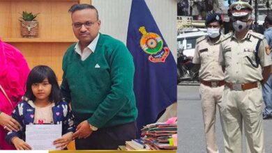 दुर्ग : पुलिस विभाग में सात साल की बच्ची की अनुकम्पा नियुक्ति, पिता की हो गई थी हार्ट अटैक से मौत