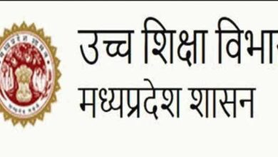 पहले फेस की परीक्षा 28 जनवरी से 10 विषयों के लिए होगी