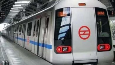 Delhi Metro में साड़ी फंसने से हुई थी महिला की मौत, DMRC परिवार को देगी 15 लाख का मुआवजा