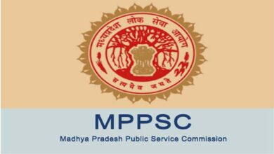 MPPSC Exam 2023: कल राज्य सेवा प्रारंभिक परीक्षा 2023, पीएससी ने पहली बार यूटीडी में बनाए केंद्र