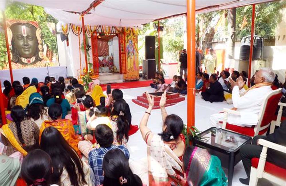 राज्यपाल मंगुभाई पटेल ने राम मंदिर प्राण प्रतिष्ठा समारोह का किया अवलोकन