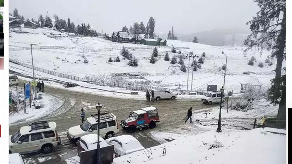 Kashmir Weather Update:कश्मीर में शीत लहर से थोड़ी राहत पर न्यूनतम तापमान अब भी जमाव बिन्दु से नीचे