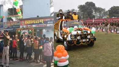 Republic Day: कोरबा में धूमधाम से मनाया गया गणतंत्र दिवस, शान से लहराया तिरंगा; शहीदों को किया गया याद