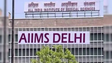 Delhi AIIMS : दिल्ली एम्स ने लिया यू-टर्न, 22 जनवरी को आधे दिन OPD बंद रखने का फैसला वापस