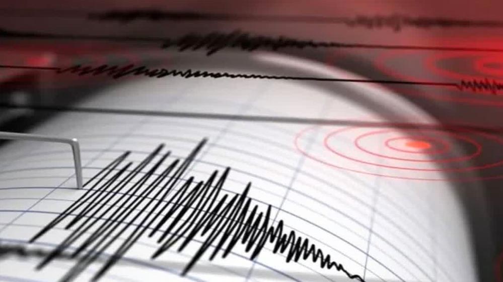 7.5 तीव्रता से जापान में आया भूकंप, सुनामी की चेतावनी, तटीय क्षेत्र में रहने वालों से घर खाली करने की अपील