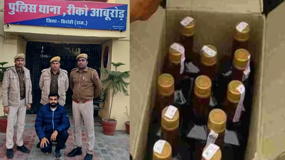 शराब तस्करी के मामले में वांछित आरोपी को आबूरोड पुलिस ने किया गिरफ्तार, एक साल से फरार था