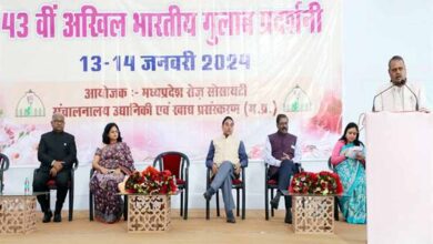 21वीं वर्ल्ड रोज कन्वेंशन 2028 भोपाल में होगी : मंत्री श्री कुशवाह