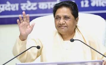 BSP चीफ मायावती को भी मिला रामलला प्राण प्रतिष्ठा का न्योता