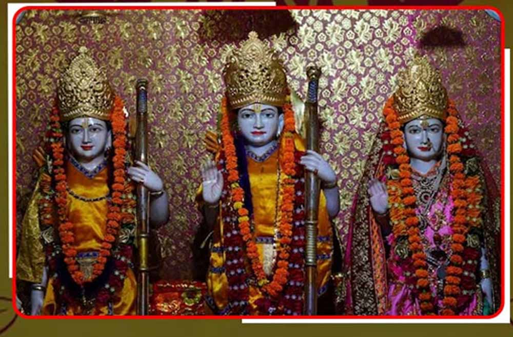 अयोध्या राम मंदिर में रामलला की प्राण प्रतिष्ठा: पहली बार रावण के गांव में राम मूर्ति की होगी प्राण प्रतिष्ठा