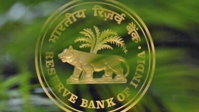 RBI के इस कदम से हमेशा के लिए बंद हो गए ये 2 बैंक, जाने क्या है कारण