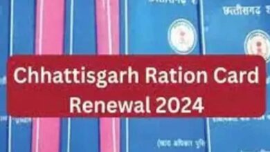 छत्तीसगढ़ में 21 लाख 15 हजार राशन कार्डधारियों ने किया नवीनीकरण के लिए ऑनलाइन आवेदन