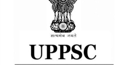 UPPSC : यूपी RO ARO भर्ती के इन परीक्षा केंद्रों के पते बदले